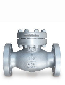 APV-Australian Pipeline Valve - APVAPV Valve Supplier Float and Trunnion Ball Check Gate Globe Plug